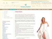 � �������� ������ ������ ������������ � �������� �� ������������� �������������� ���������!  ������� ������� ���������� �������� �� ������ ������ �����